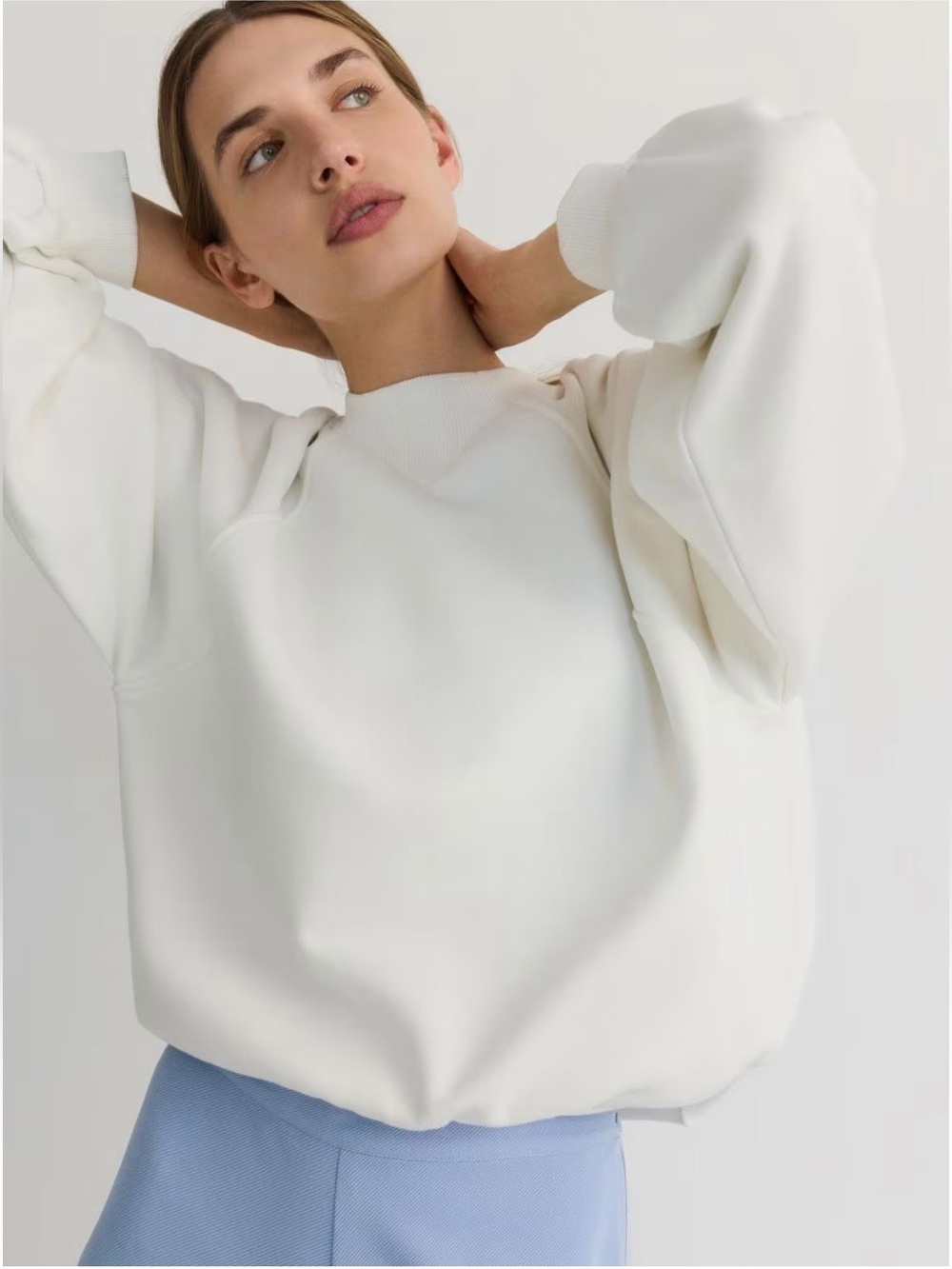 NWOT BDG White Crewneck Sweatshirt